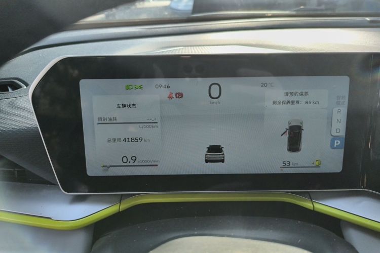 GEELY Coolray 2022 #12 GEELY Coolray 2022 imagen de coche #12