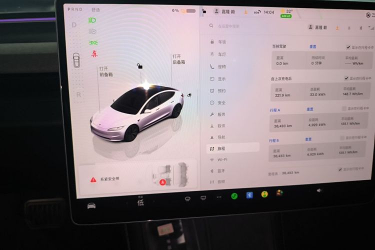 Tesla Model 3 2024 #13 Tesla Model 3 2024 car image #13