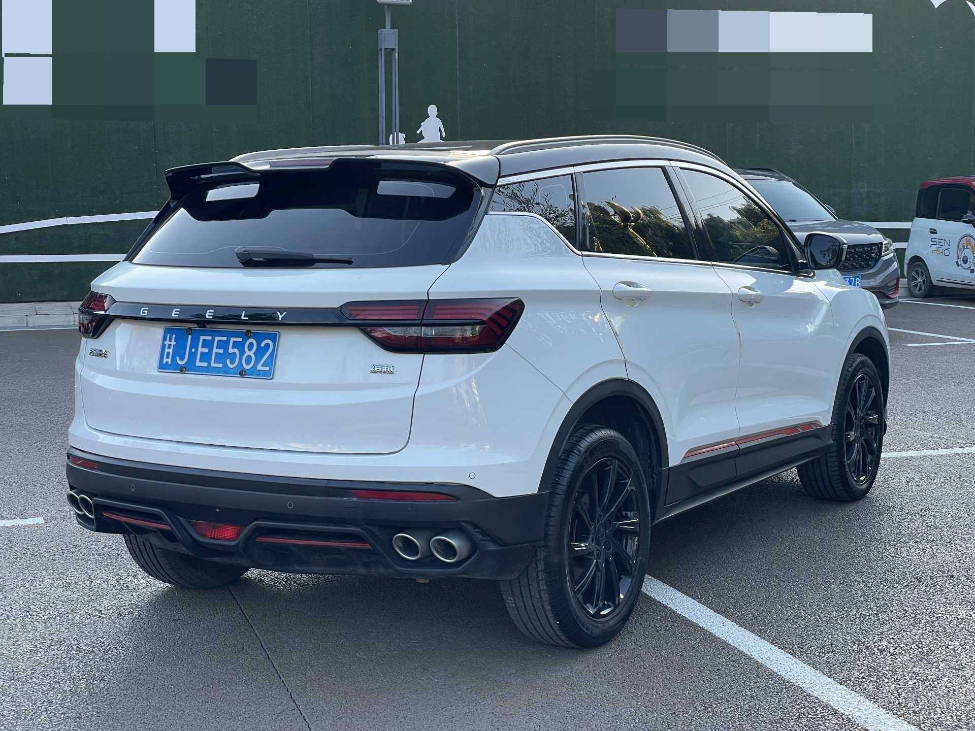 GEELY Coolray 2022 #4 GEELY Coolray 2022 car image #4