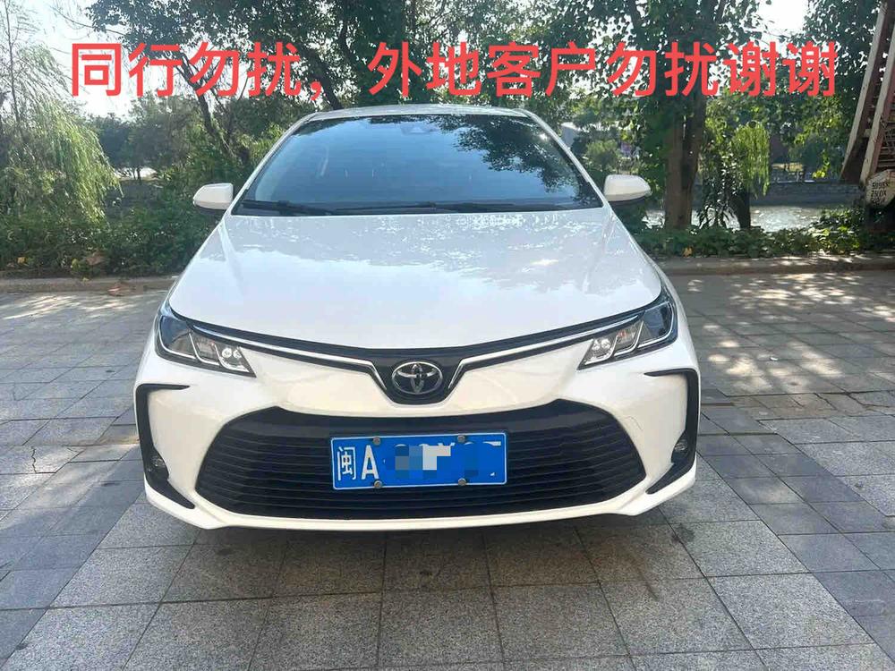 Toyota Corolla 2024 #2 Toyota Corolla 2024 imagem de carro #2
