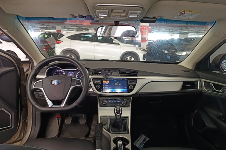 GEELY Emgrand GL 2017 imagem de carro #10