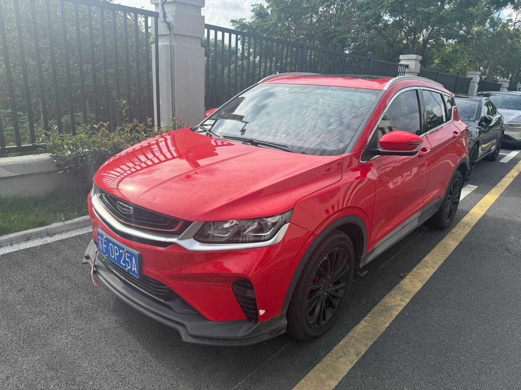 GEELY Coolray 2020 GEELY Coolray 2020 car image