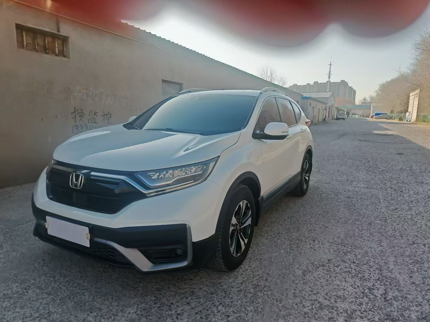 Honda CR-V 2020 #2 Honda CR-V 2020 car image #2