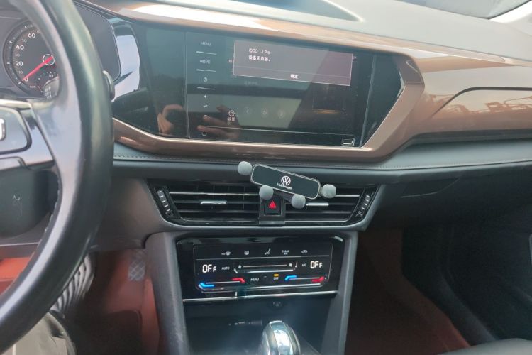 Volkswagen Tharu 2022 #13 Volkswagen Tharu 2022 صورة سيارة #13