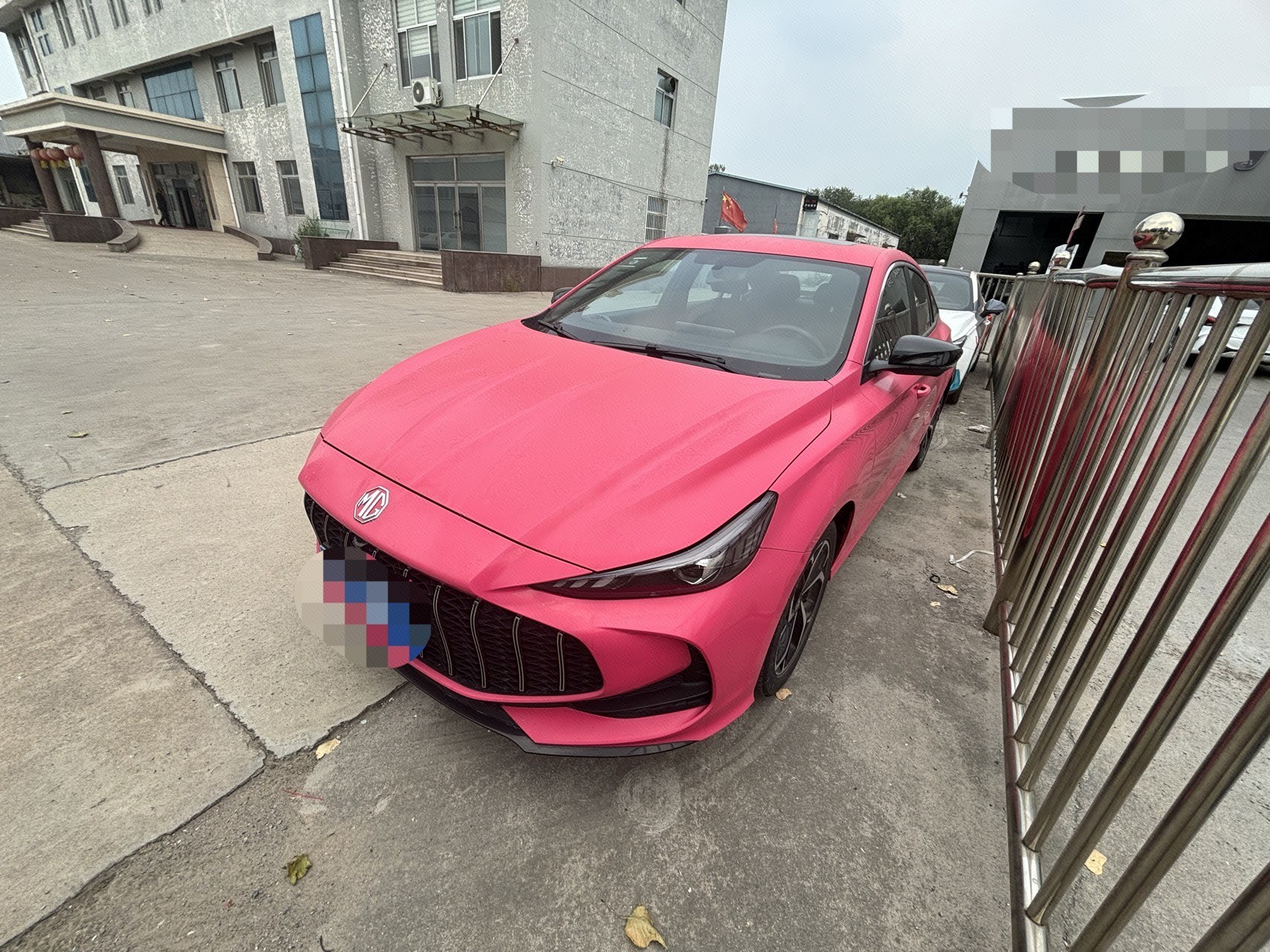MG 5 2024 MG 5 2024 car image