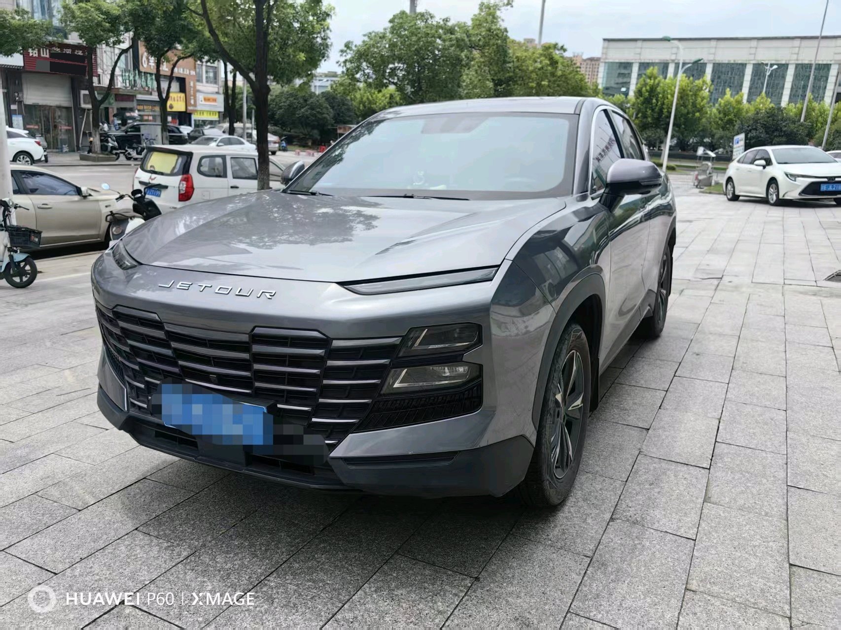 Jetour Dashing 2023 Jetour Dashing 2023 car image