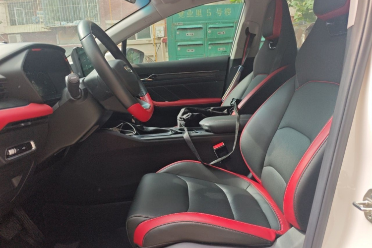GEELY Emgrand S 2021 #19 GEELY Emgrand S 2021 image de voiture #19