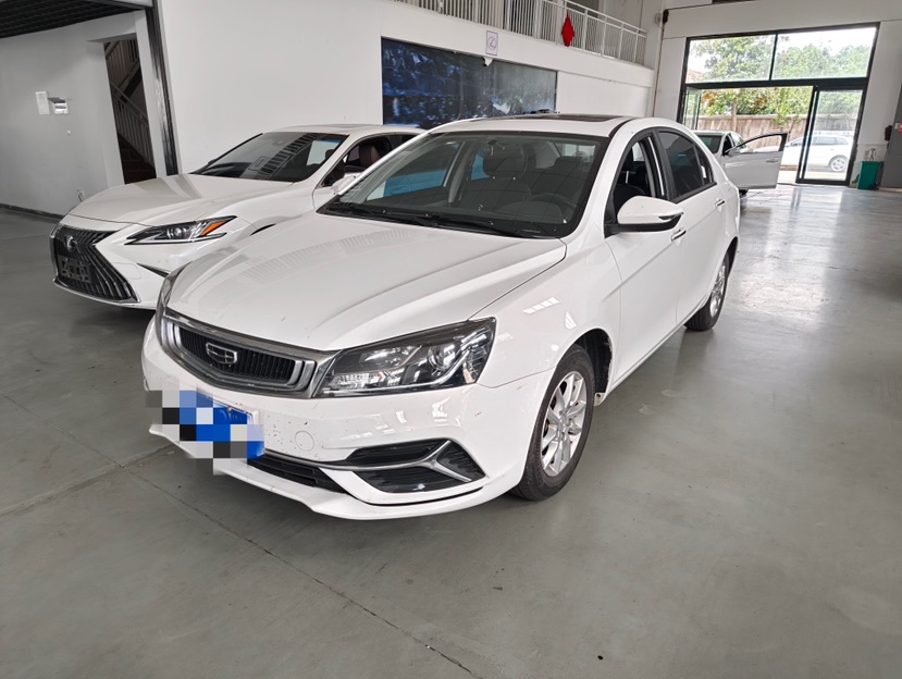 GEELY Emgrand 2020 car image 