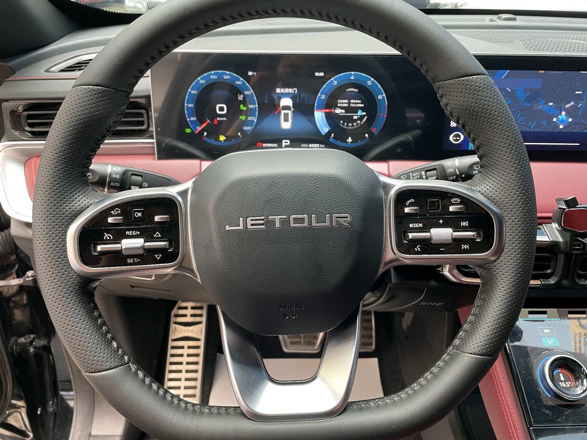 Jetour X70 PLUS 2022 image de voiture #4