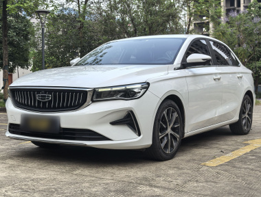 GEELY Emgrand 2023 GEELY Emgrand 2023 car image