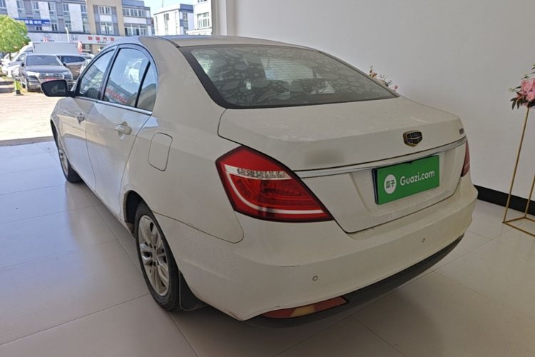 GEELY Emgrand 2016 #5 GEELY Emgrand 2016 car image #5