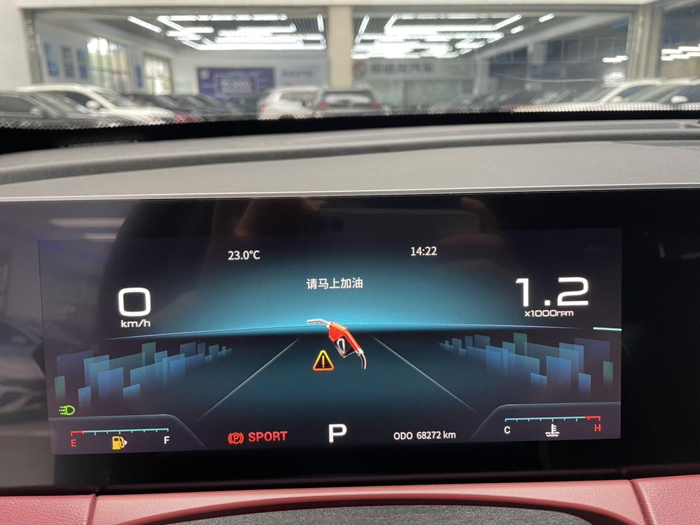 捷途 捷途X70 PLUS 2022 汽车图片 #10