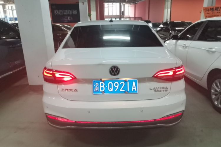 Volkswagen Lavida 2023 car image #6