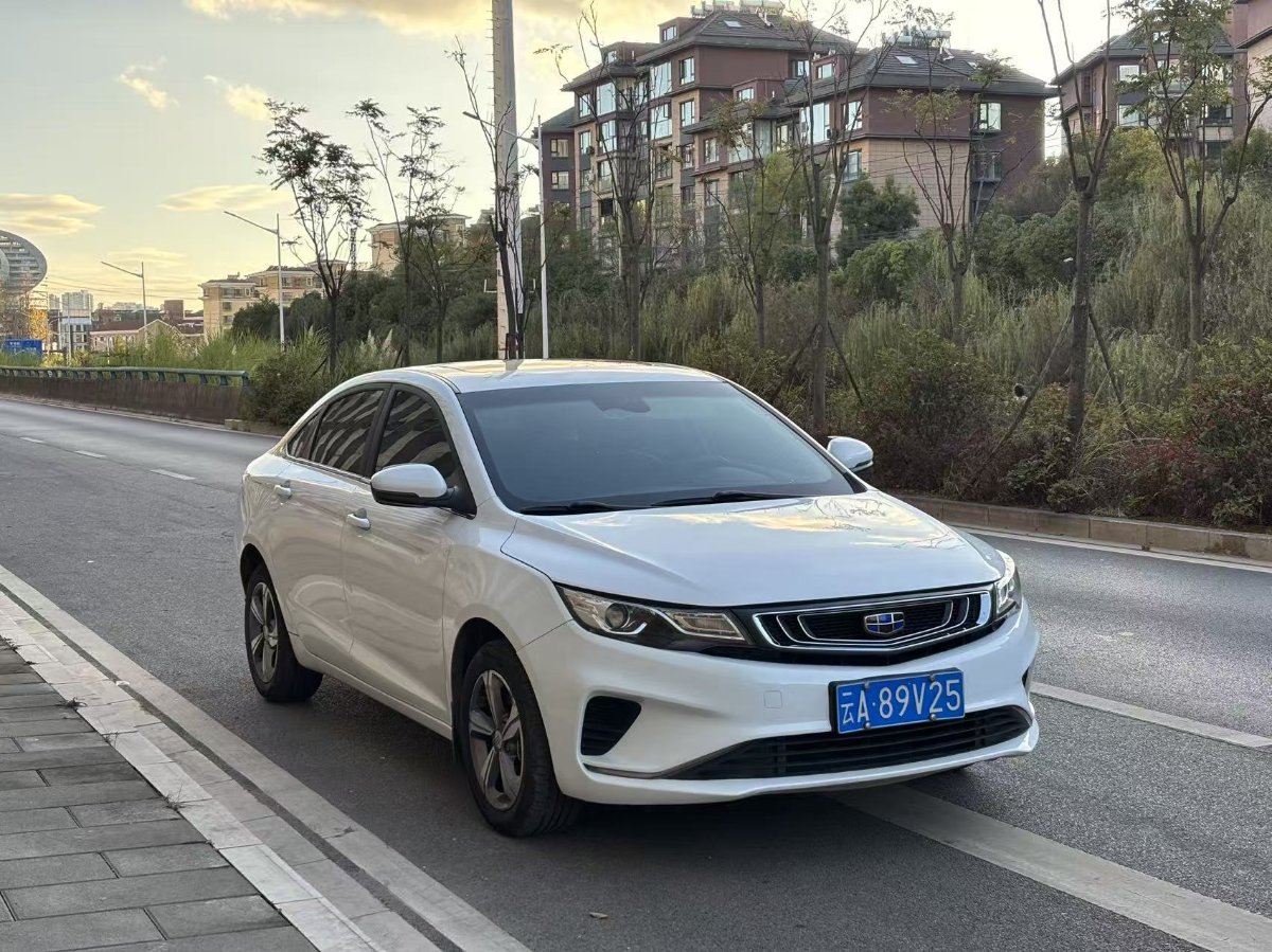 GEELY Emgrand GL 2018 #2 GEELY Emgrand GL 2018 image de voiture #2