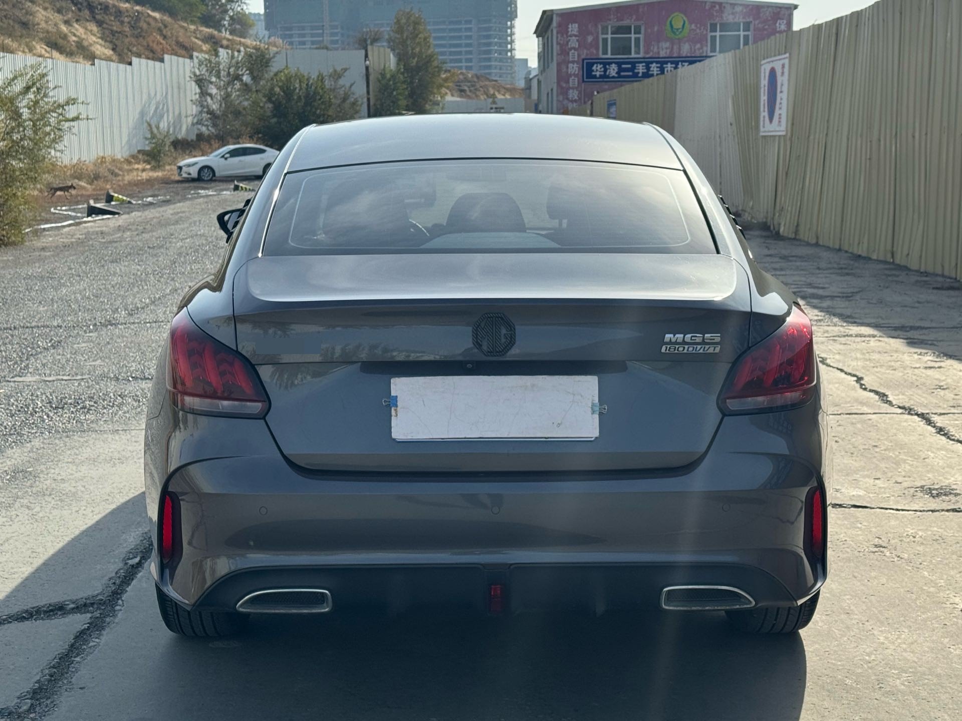 MG 5 2021 #8 MG 5 2021 car image #8