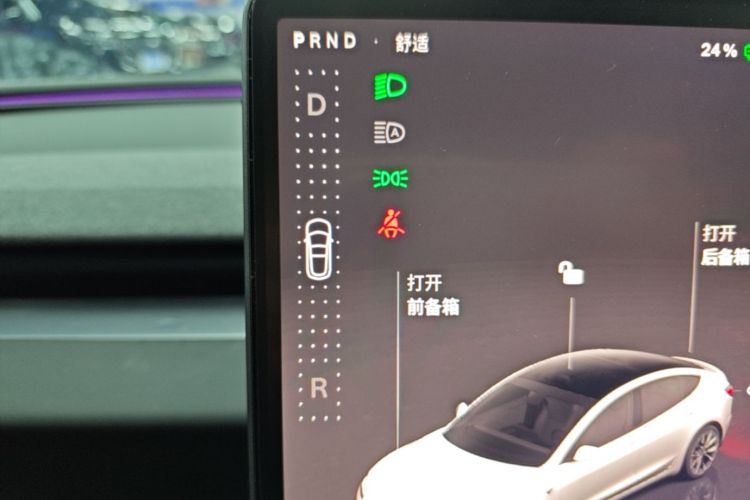 Tesla Model 3 2025 #14 Tesla Model 3 2025 car image #14