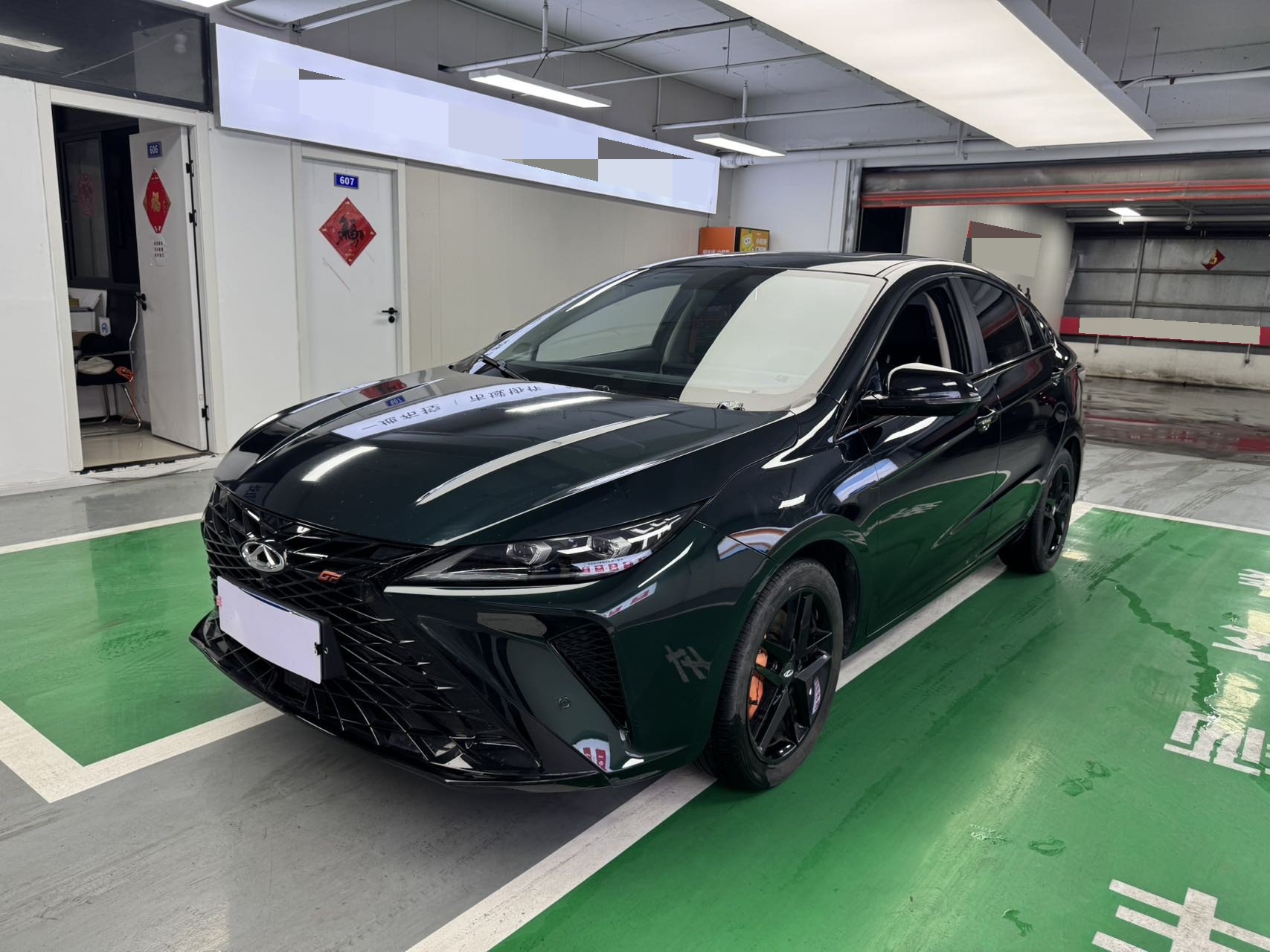 Chery Arrizo 5 GT 2022 汽车图片 