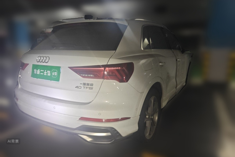 Audi Q3 2020 #7 Audi Q3 2020 car image #7