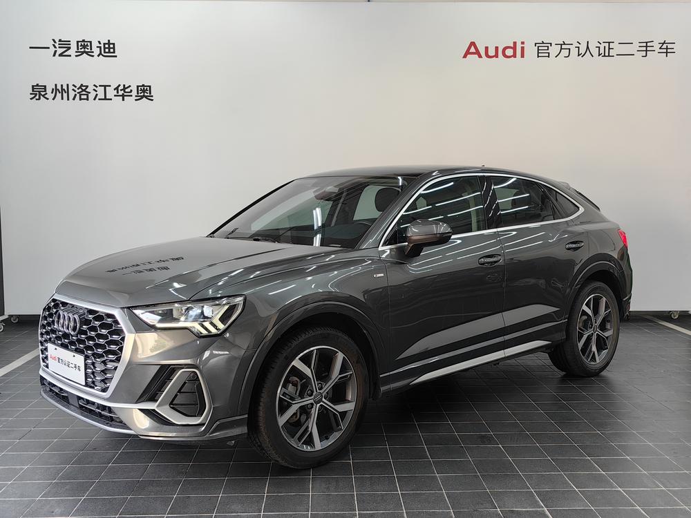 Audi Q3 Sportback 2021 Audi Q3 Sportback 2021 imagen de coche