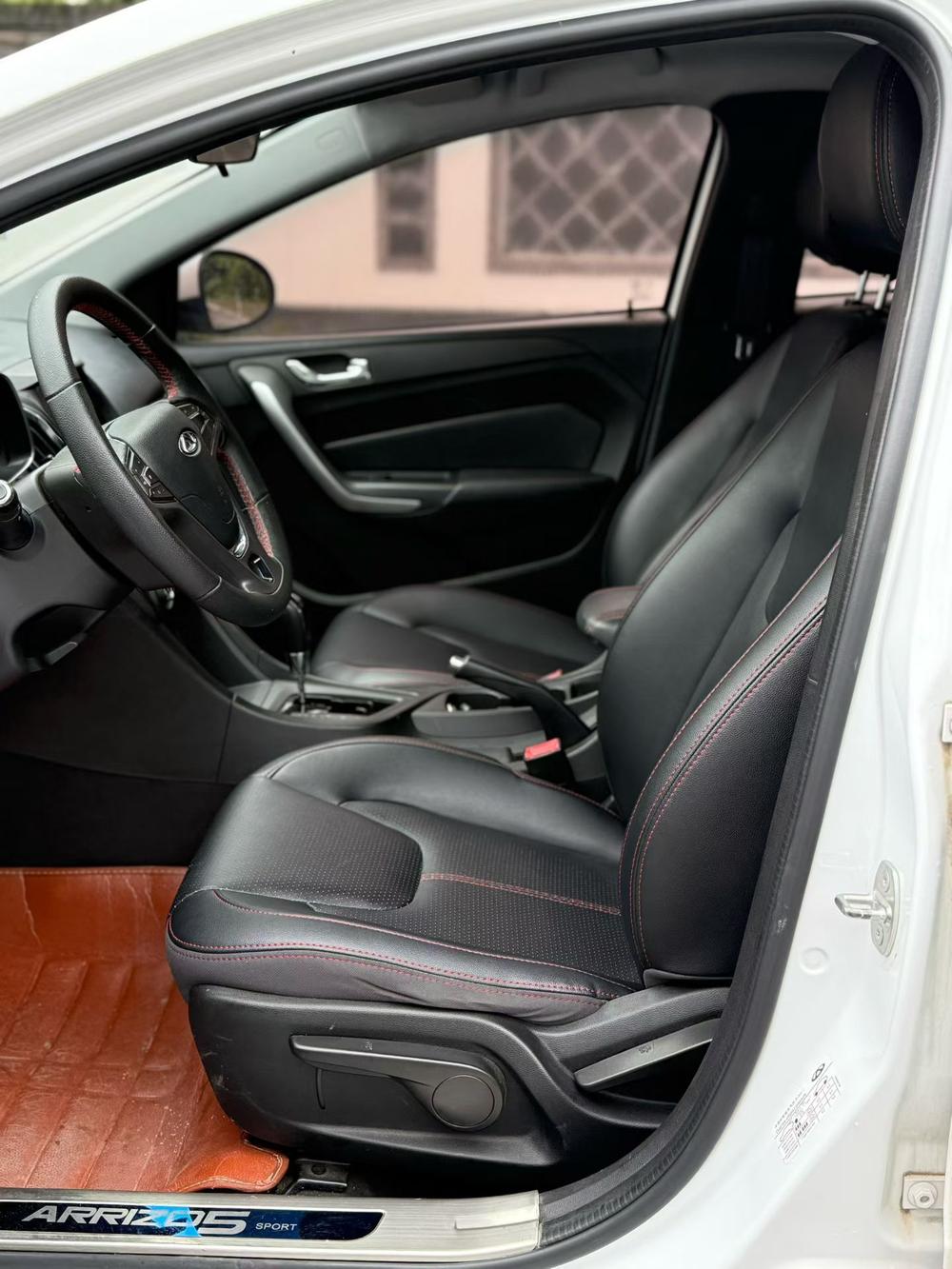 Chery Arrizo 5 2016 car image #15