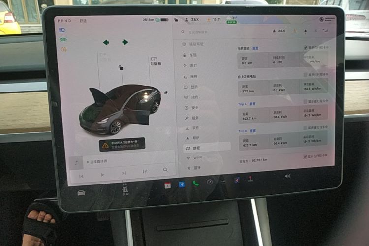 Tesla Model 3 2020 #12 Tesla Model 3 2020 immagine di auto #12