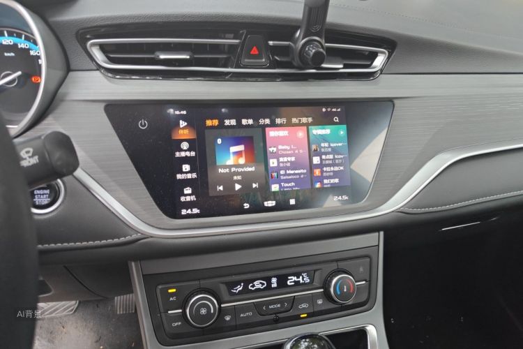 GEELY Emgrand 2021 car image #15