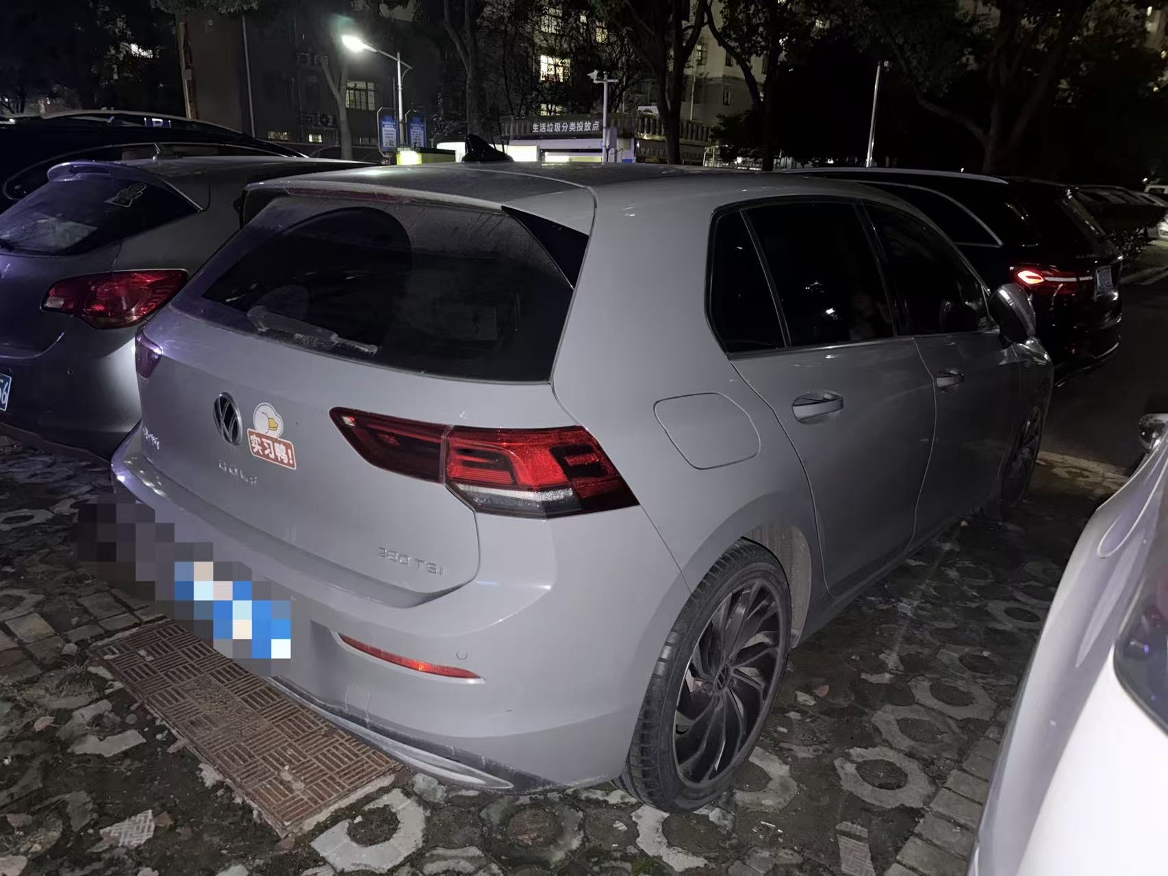 Volkswagen Golf 2021 #4 Volkswagen Golf 2021 صورة سيارة #4