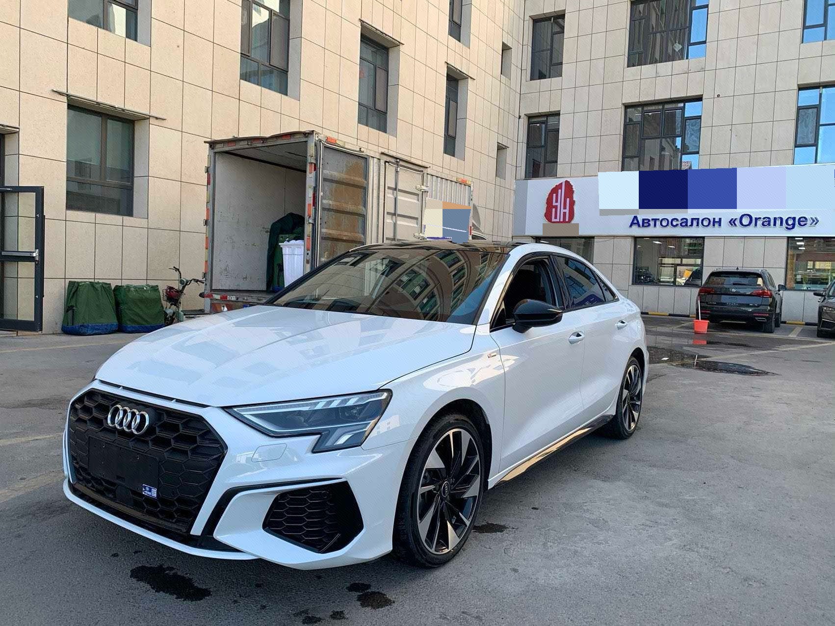 2023 car image 