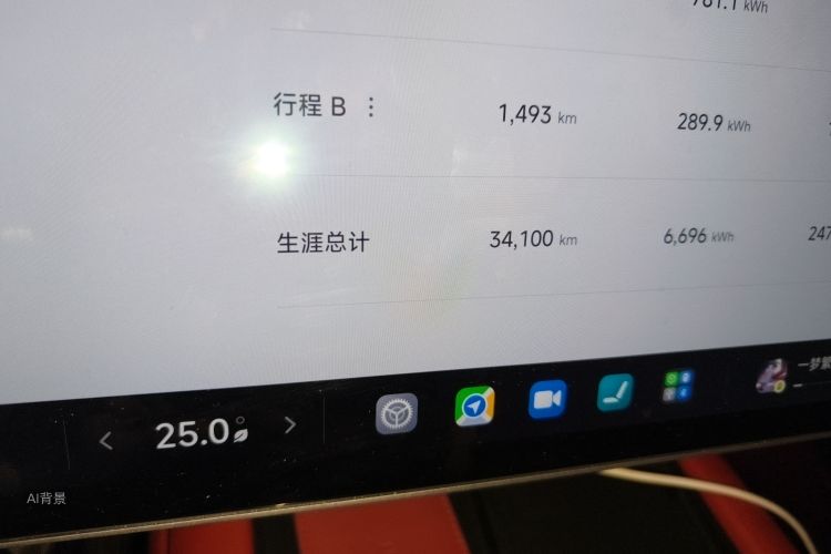 MI SU7 2024 car image #14
