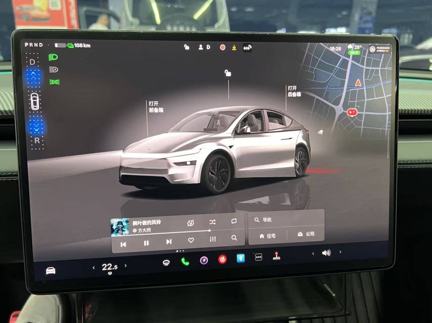 Tesla Model Y 2025 #9 Tesla Model Y 2025 car image #9