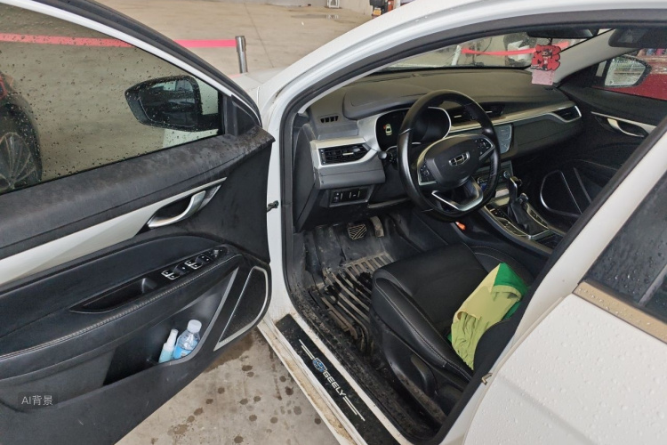 GEELY Emgrand 2020 car image #18