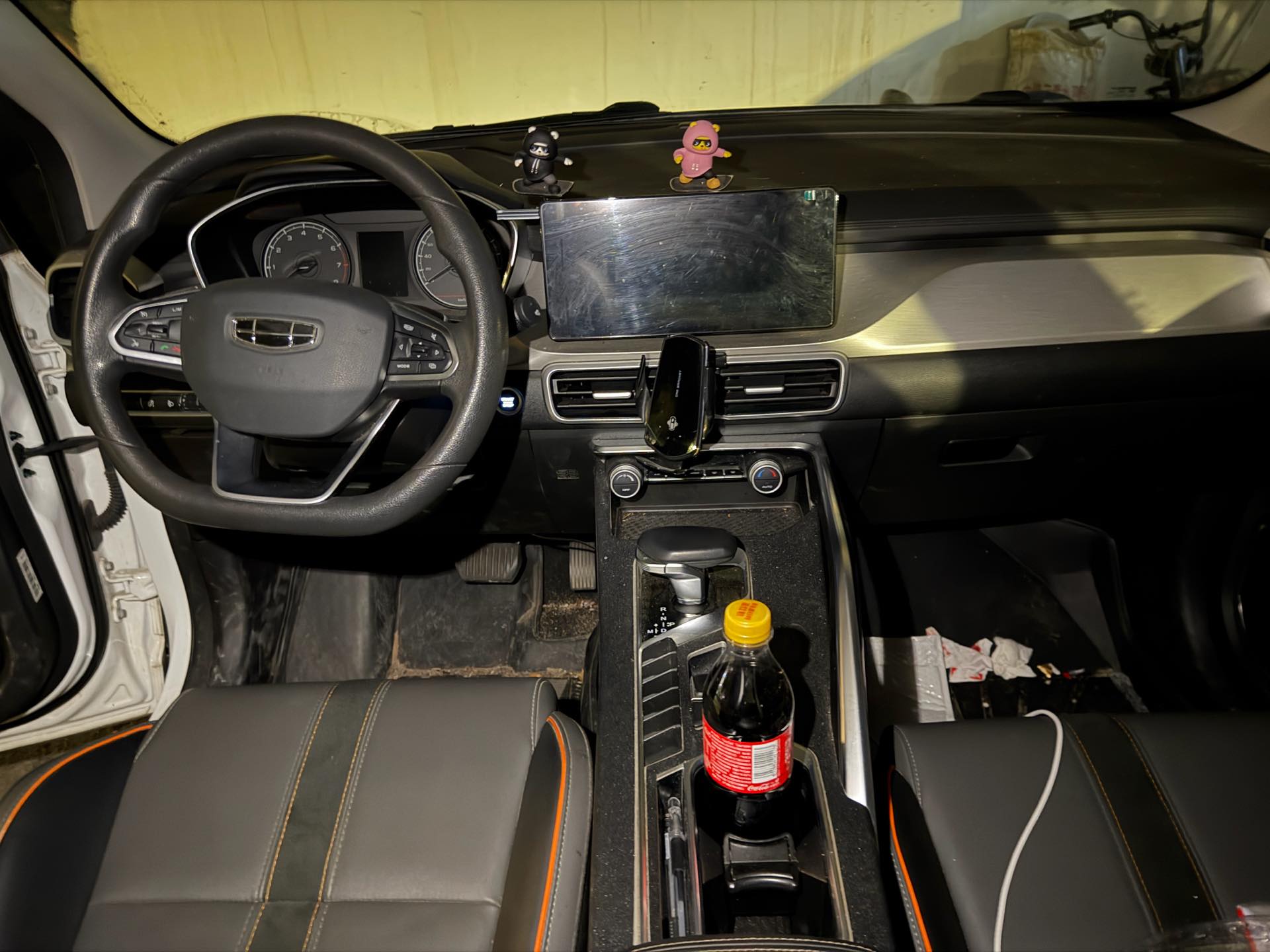 GEELY Coolray 2024 #5 GEELY Coolray 2024 image de voiture #5