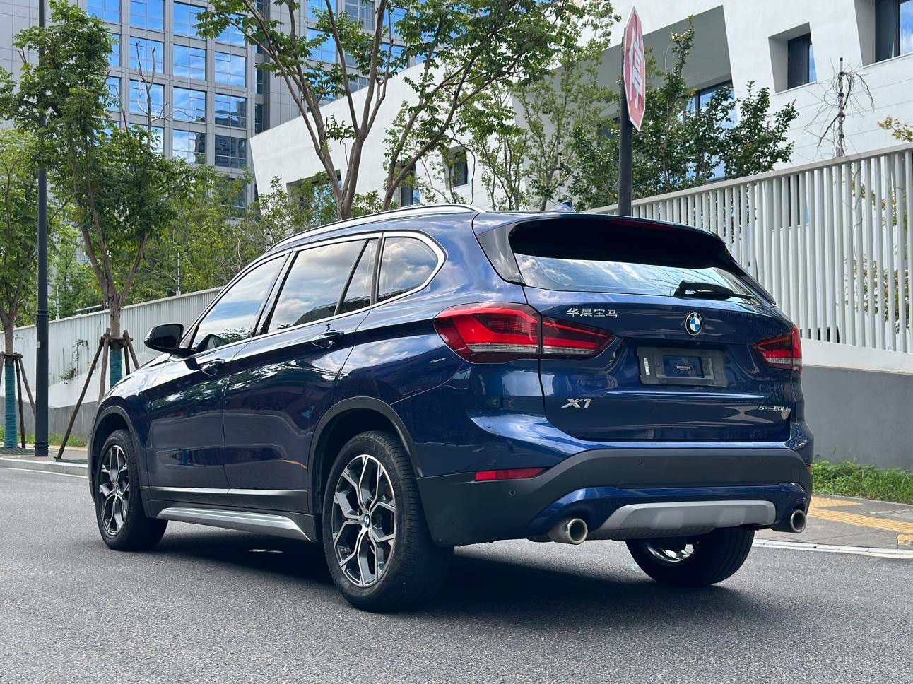 2020 #2 2020 car image #2