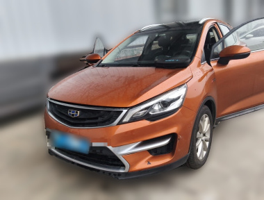 GEELY Emgrand GS 2017 car image 