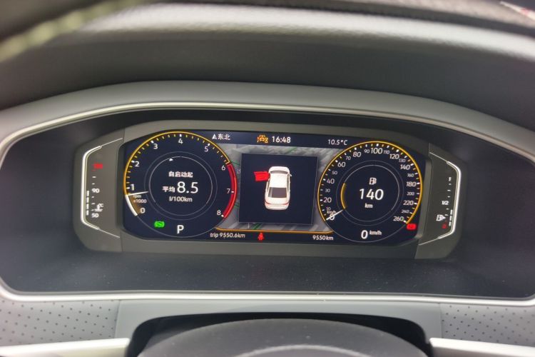 Volkswagen Lavida 2025 imagem de carro #12