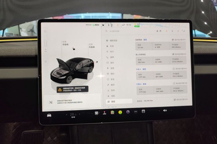 Tesla Model 3 2024 #12 Tesla Model 3 2024 car image #12