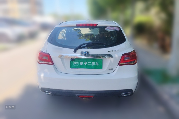 GEELY Emgrand 2015 image de voiture #6