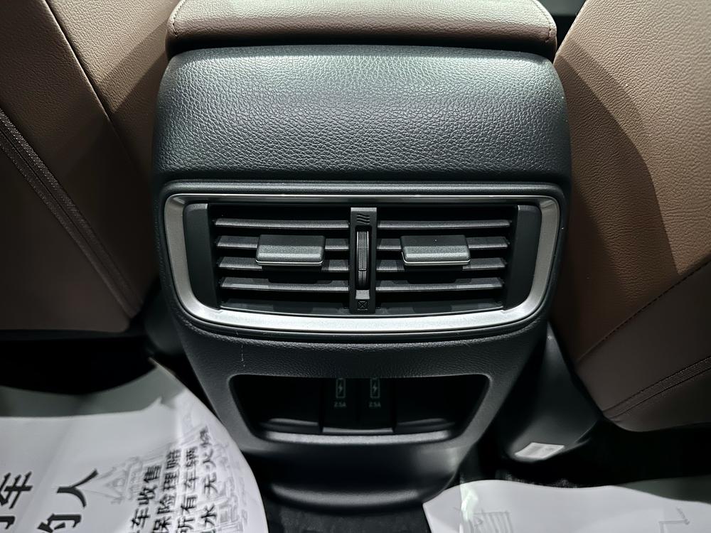 Honda CR-V 2023 #3 Honda CR-V 2023 car image #3