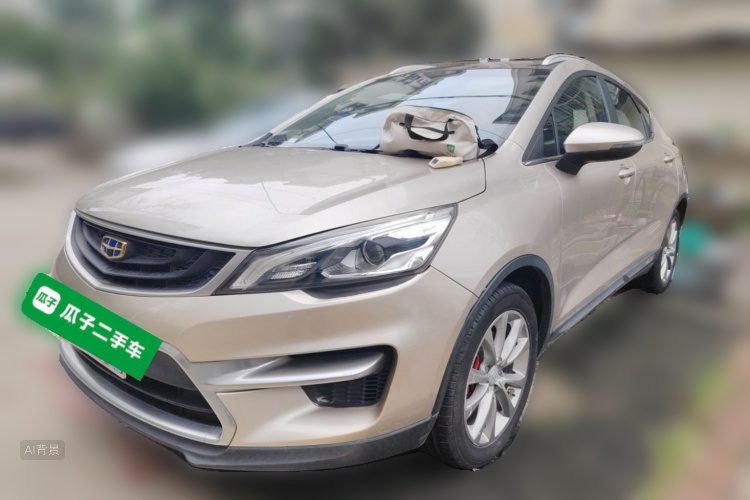GEELY Emgrand GS 2017 car image #2