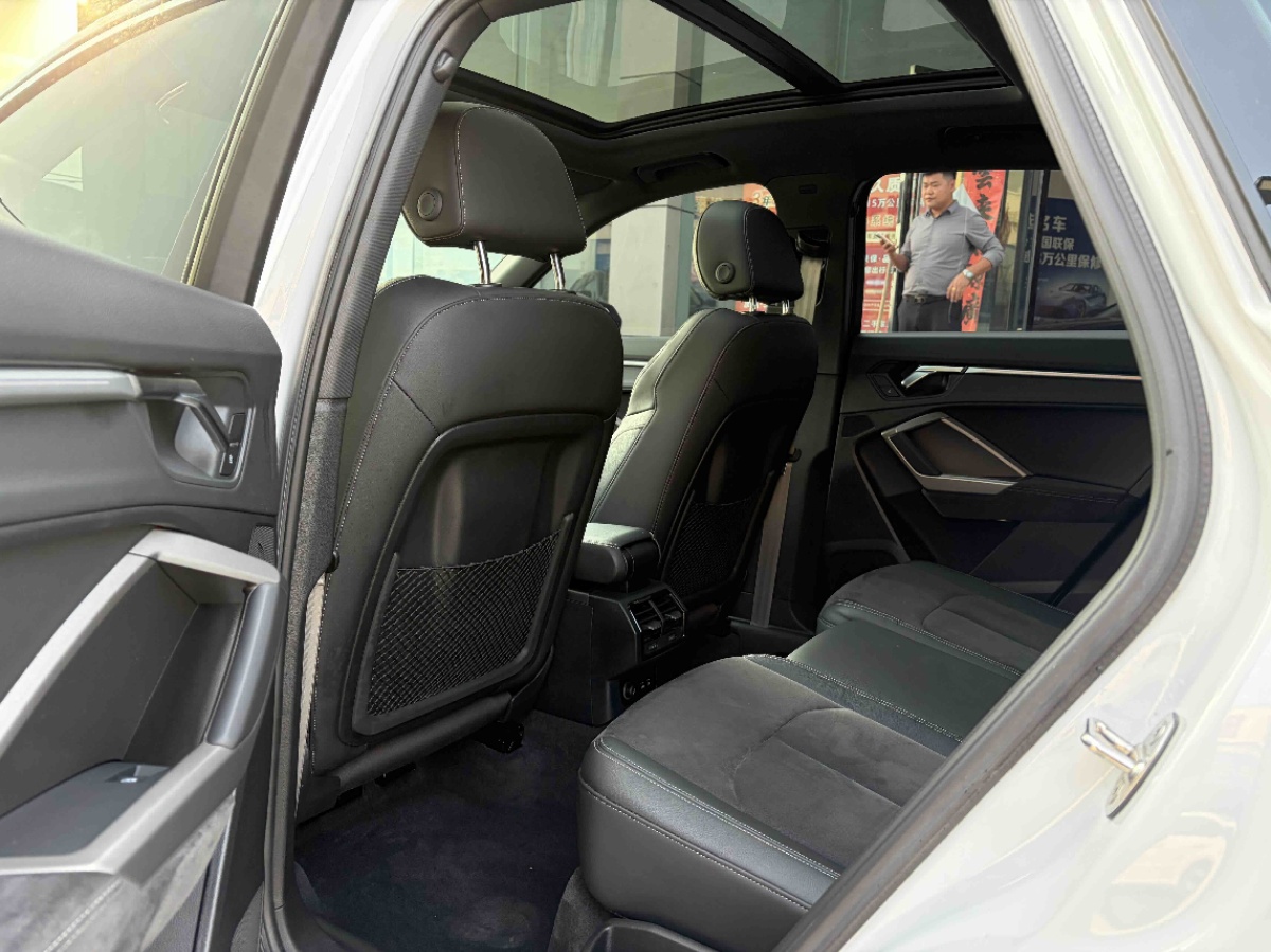 Audi Q3 2021 #5 Audi Q3 2021 imagen de coche #5
