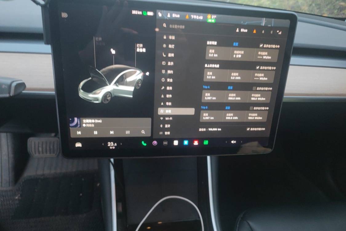 Tesla Model 3 2020 #26 Tesla Model 3 2020 immagine di auto #26