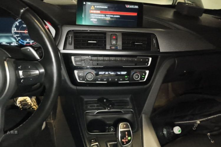BMW 3 Series 2018 #15 BMW 3 Series 2018 car image #15
