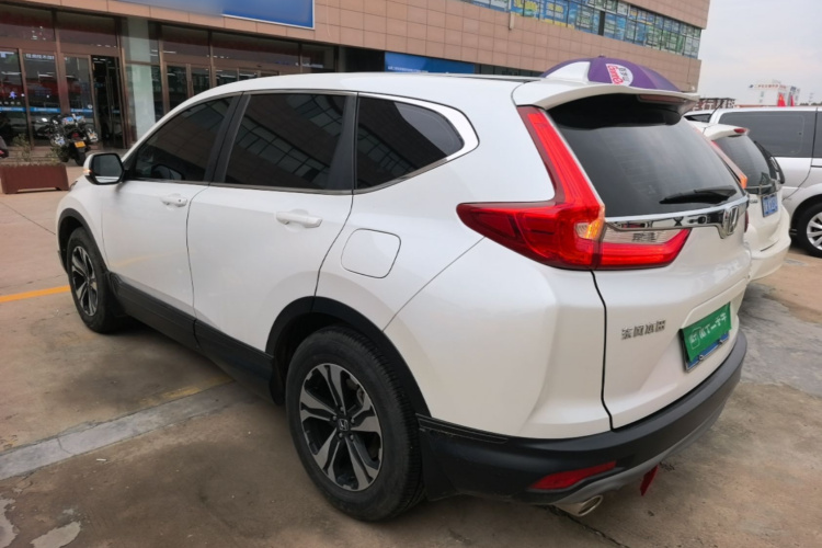 Honda CR-V 2020 #5 Honda CR-V 2020 imagem de carro #5