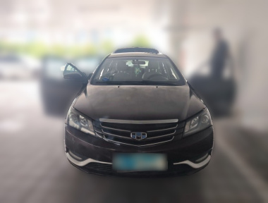 GEELY Emgrand 2016 car image 