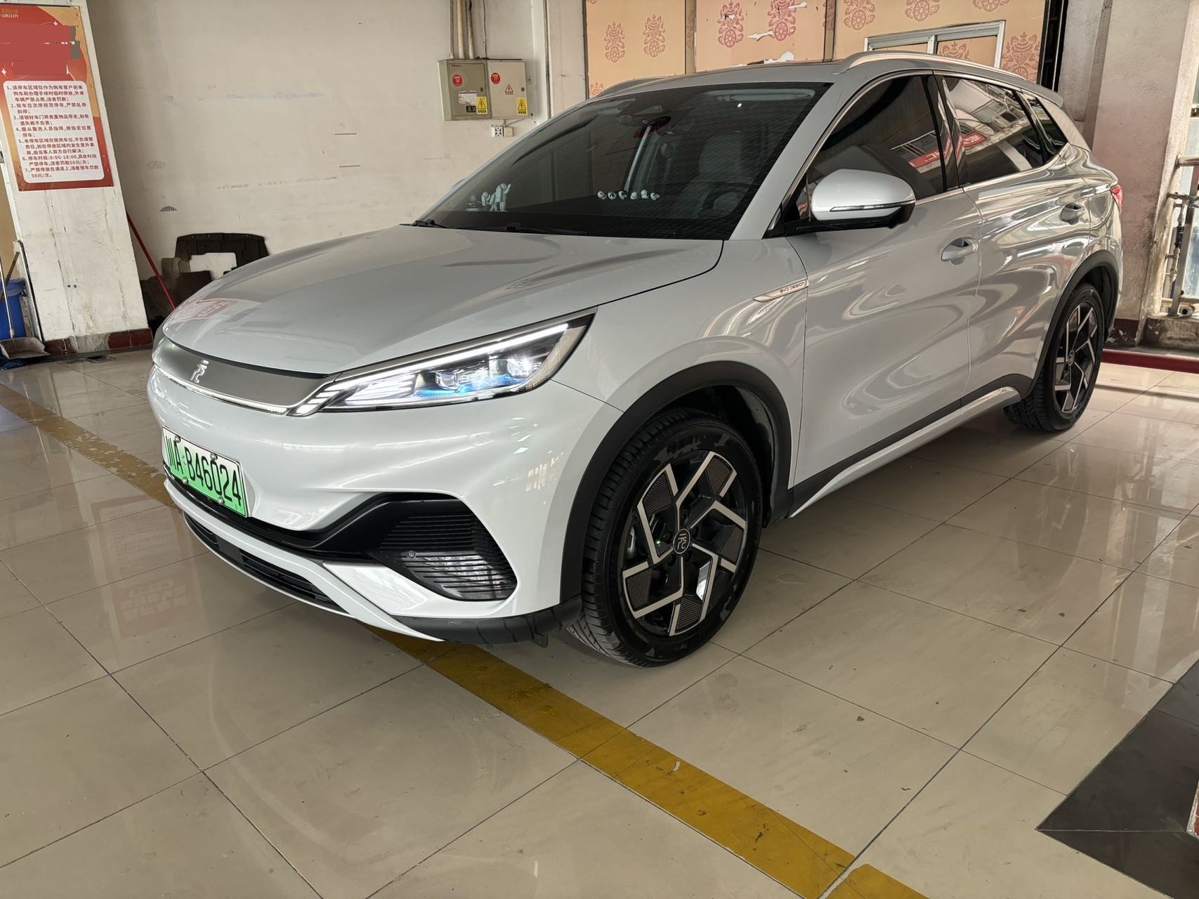 BYD Yuan Plus 2024 BYD Yuan Plus 2024 car image