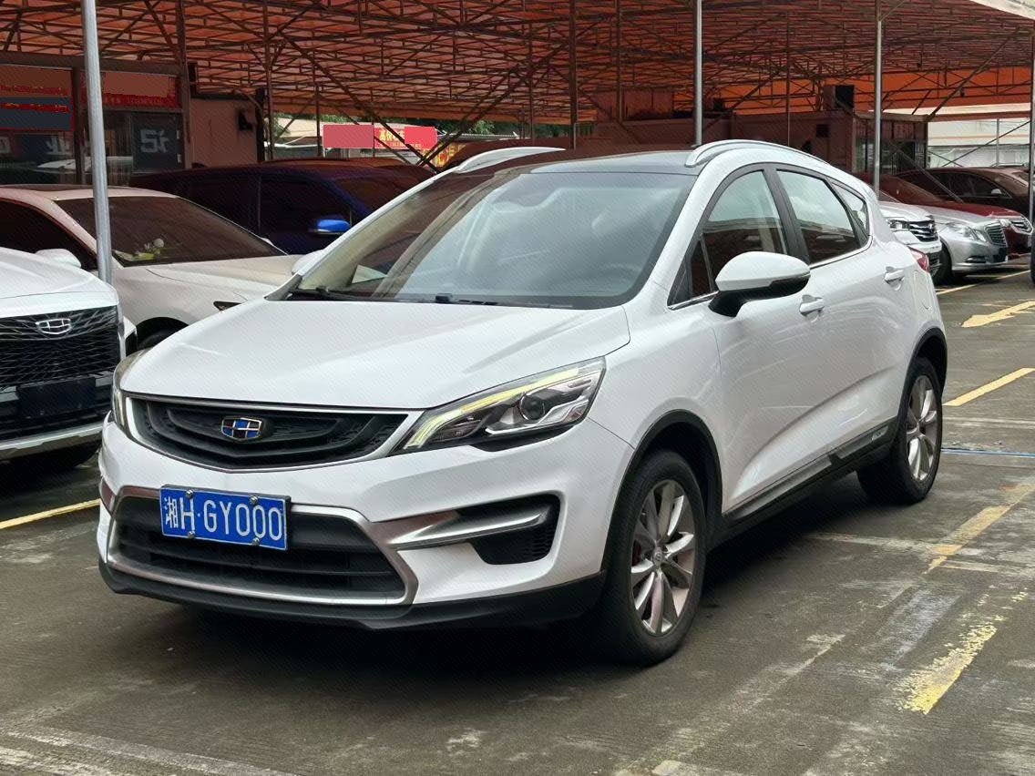 GEELY Emgrand GS 2018 car image 