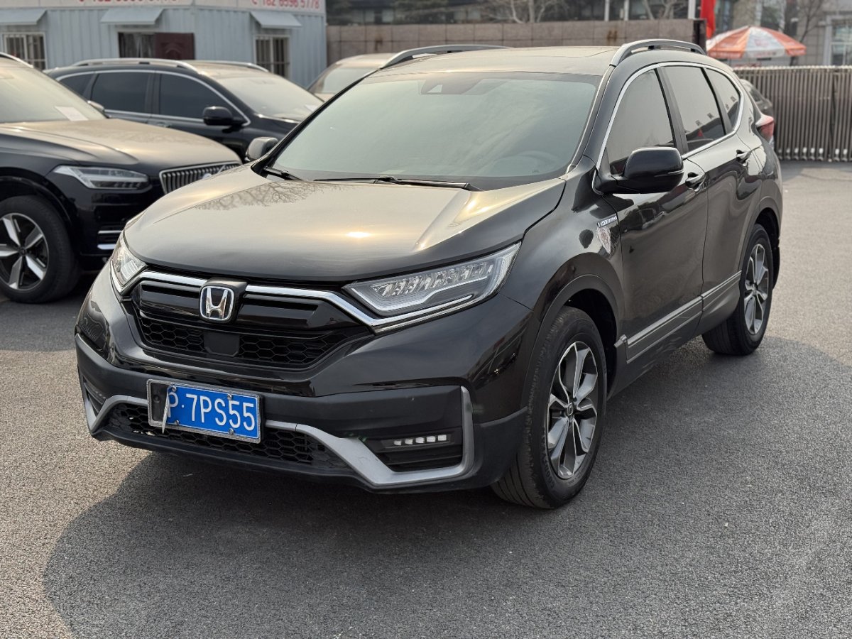 Honda CR-V 2023 Honda CR-V 2023 car image