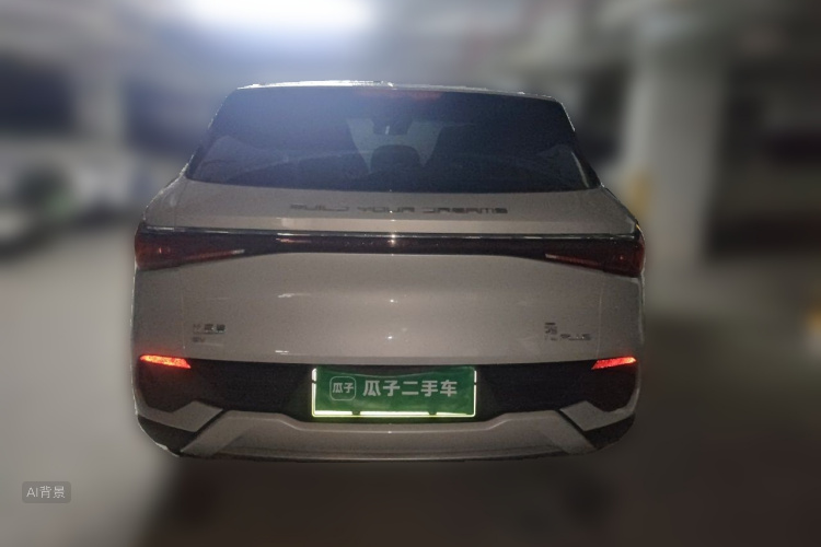 BYD Yuan Plus 2023 #6 BYD Yuan Plus 2023 car image #6