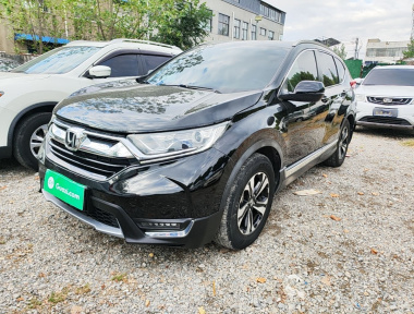 Honda CR-V 2019 Honda CR-V 2019 car image