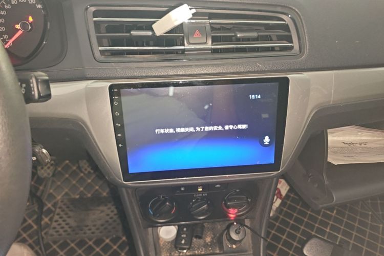 Volkswagen Lavida 2020 car image #13